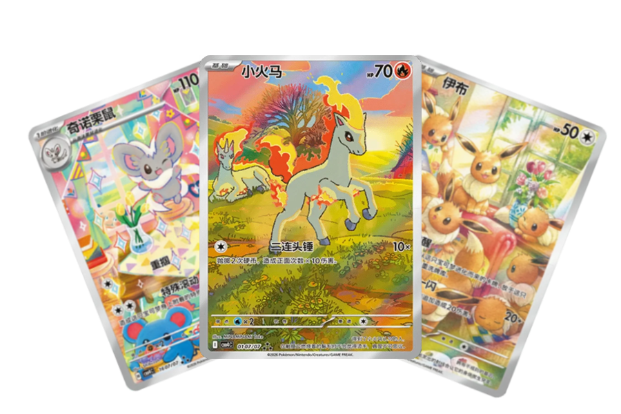Gem Pack Vol. 4 Booster Box