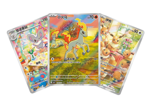 Gem Pack Vol. 4 Booster Box